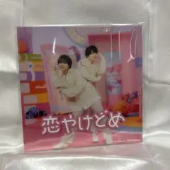 Item thumbnail for item a073c173-9dcb-46ac-955f-715b39996be3