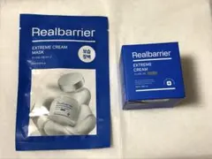 リアルバリア　Extreme Cream オリジナルのサムネイル