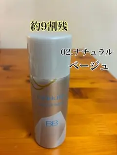 蘭々様 リクエスト 2点 まとめ商品