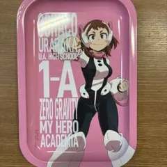 僕のヒーローアカデミア トレー 麗日お茶子