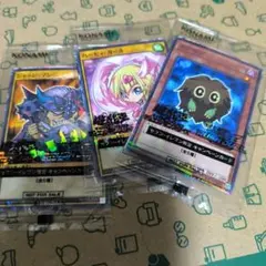 遊戯王 ラッシュデュエル セブンイレブン限定 カード 3枚セット - メルカリ
