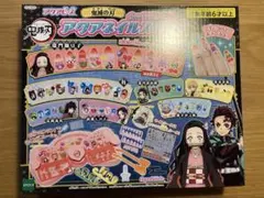 エポック 鬼滅の刃 アクアネイルスタジオ AQ-N05 新品未使用のサムネイル