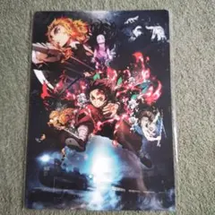 鬼滅の刃 無限列車編　下敷き