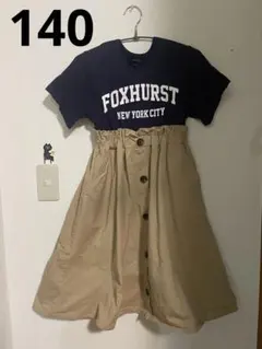 Item thumbnail for item d90c9da9-7a79-4f2d-9e53-56e438226a0c