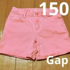 Gapキッズ デニム ショートパンツ 150cm