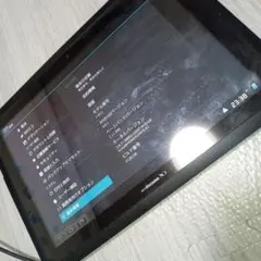 Item thumbnail for item 739e07b0-de8f-431b-be05-e8a86440bbea