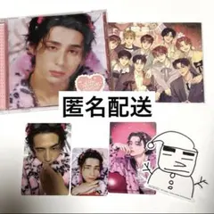 INI THE WINTER MAGIC ソロジャケ 西洸人