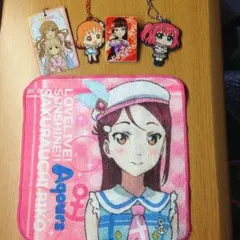 ラブライブサンシャイン&アイマス