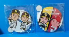 ホークス 柳町達選手 2026若鷹ガチャ 缶バッジ 交流戦第1弾ver