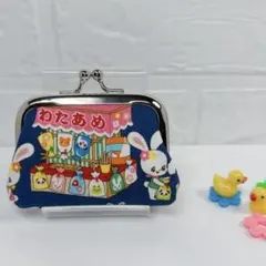 02✧︎*。がま口ポーチ (小)小銭入れ レトロアニマル お祭り屋台 ネイビー