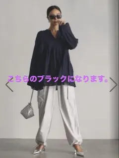 完売品‼️room306CONTEMPORARY DIVERカーブパンツ グレイS 2025年最新