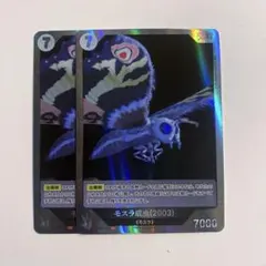 yoshikino01様 リクエスト 4点 まとめ商品