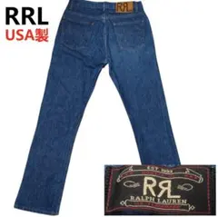2026年最新】RRL デニム 三つ星の人気アイテム - メルカリ