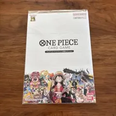 ワンピースカード　プレミアムカードコレクション25周年エディション