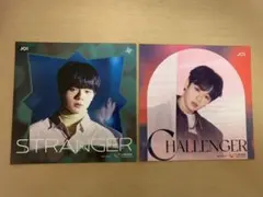 JO1 鶴房汐恩 アザージャケット