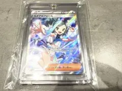 ✨美品✨ポケカ ルチアのアピール SR SV7a 086/064 引退品