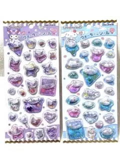 ウォーターシール　プチウォーターインシール　クロミ　シナモロール　正規品