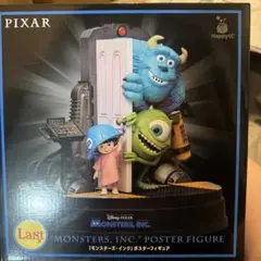 めろん様 リクエスト 2点 まとめ商品