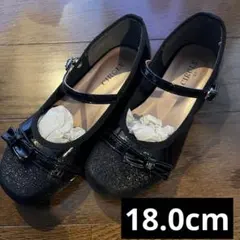 【女の子】美品☆フォーマルシューズ（18.0cm）