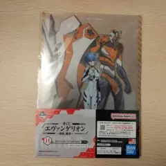 エヴァンゲリオン　クリアファイル・ステッカーセット