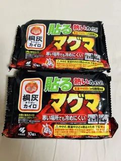 Item thumbnail for item 4bbea7f5-be07-49e1-ab78-1c946409bd25