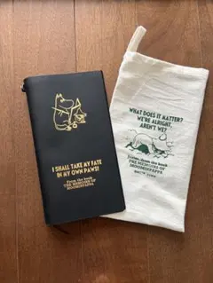 トラベラーズノート ムーミンパパの思い出