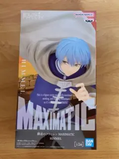 2026年最新】MAXIMATIC 葬送のフリーレンの人気アイテム - メルカリ