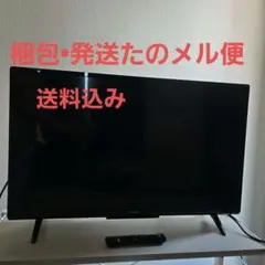 2026年最新】fl-32hf140の人気アイテム - メルカリ