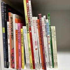 お値引きします⭐︎小田原短期大学⭐︎教科書 - メルカリ