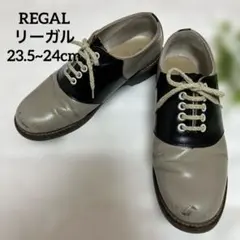 【中古品 傷あり】REGAL リーガル サドルシューズ ベージュ/ブラック