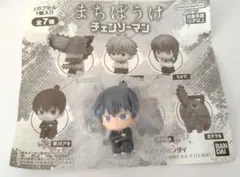 satosyuntan様 リクエスト 2点 まとめ商品