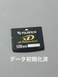 2026年最新】xdピクチャーカード fujifilmの人気アイテム - メルカリ
