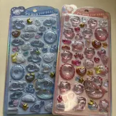 うるちゅる　ポップシール 2枚セット