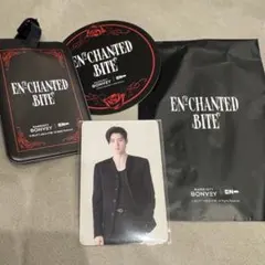 本日限定お値下げCHANTED BITE アフタヌーンティー ソンフン