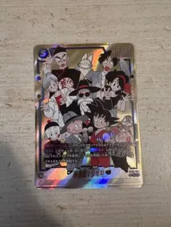 2026年最新】ドラゴンボールフュージョンワールド パラレル scrの人気