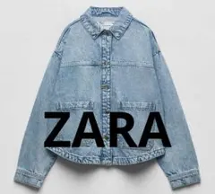 ZARA パッチポケット デニムジャケット　L ゆったり