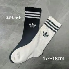 adidas originals　靴下