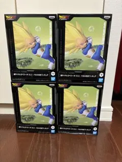 ドラゴンボールDAIMA　超サイヤ人3ベジータ（ミニ） フィギュア 4点セット