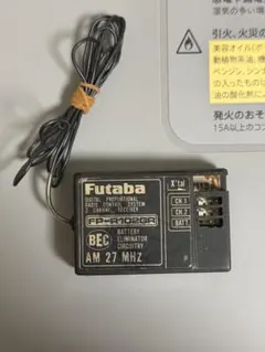 Futaba FP-R114H 4チャンネル受信機 - メルカリ