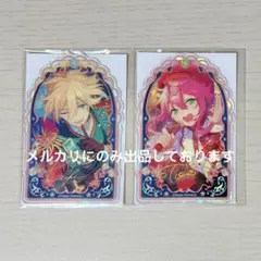 あんスタ ジュエリープレート 英智 桃李