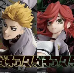 Item thumbnail for item be6e2c7f-6282-4572-99aa-900e35499061