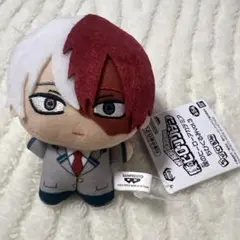 僕のヒーローアカデミア ヒロアカ ちびぐるみ 轟