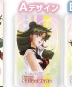 セーラームーン　明治　オリジナルクリアカード　セーラープルート