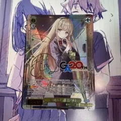 だから僕はまた、走り出す ベル GA文庫 サイン - メルカリ