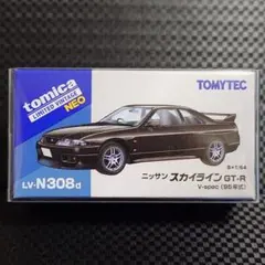 Item thumbnail for item 719c51d0-4ab3-4bb7-9776-298f3e97a0fa