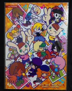 レア商品】 新 ポップンミュージック ぴかぴかポップくん ポスター