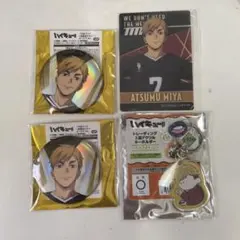 ハイキュープラザ 宮侑 缶バッジ　オーロラver. 特典