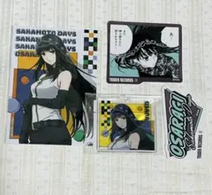 SAKAMOTO DAYS セガラッキーくじ　まるくじ　大佛　4点　匿名配送