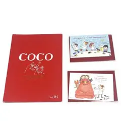 riisa様 リクエスト 2点 まとめ商品