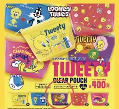 Tweety グッズ7点まとめ売りセット TWEETY – ROBOTROBOT